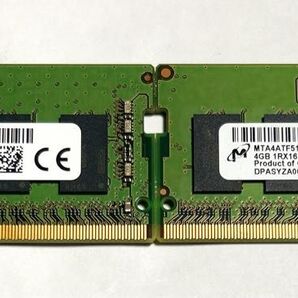 Micron DDR4-25600/PC4-3200 4GB 2枚セット(合計8GB) メモリー