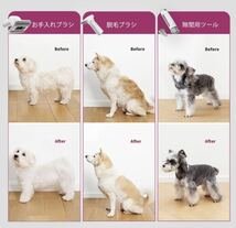 2A11z3O PETKIT バリカン 犬猫用 5 in 1 多機能 ペット 掃除機 1.4Lダストカップ ペットバリカン_画像4