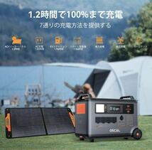 1E03z0O OSCAL ポータブル電源 PowerMax3600 リン酸鉄 長寿命 3600Wh/3000W (瞬間6000W)_画像3