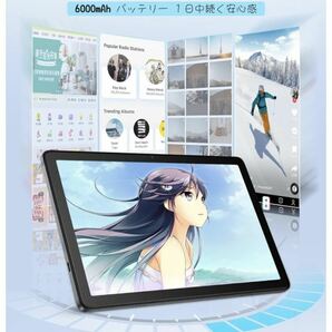 2A07b2M Android タブレット、Headwolf WPad3 10インチ wi-fiモデル、12GB+128GBメモリ、512GB拡張可能、8コアCPU カラーブルーの画像2