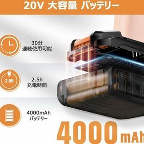 1A11b0O DINSHARE 高圧洗浄機 水圧洗浄機 コードレス 充電式 20V 4.0Ah 大容量バッテリ 吐出圧力3.0Mpa 吐出水量3.8L/minの画像6