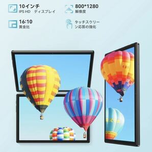 2A06b1M タブレット 10インチ wi-fiモデル、Headwolf WPad3 Android 12 タブレット 8コアCPU カラーグレー の画像4