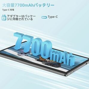 2A06b1M タブレット 10インチ wi-fiモデル、Headwolf WPad3 Android 12 タブレット 8コアCPU カラーグレーの画像5