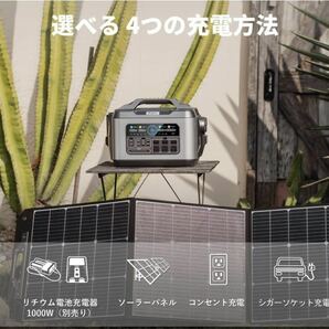 1B10z0M ポータブル電源 2200W 大容量 2220Wh/600000mAh 蓄電池 PSE認証済 AC(2200W 瞬間最大 4500W)の画像4