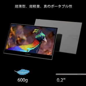 2A04b2O INNOCN 13K1F 13.3インチ モバイルモニター 有機el フルHD モバイルディスプレイ 100%DCI-P3の画像2