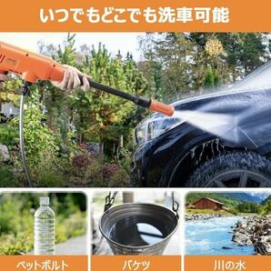 1A11b0O DINSHARE 高圧洗浄機 水圧洗浄機 コードレス 充電式 20V 4.0Ah 大容量バッテリ 吐出圧力3.0Mpa 吐出水量3.8L/minの画像4