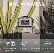 1B10z0M ポータブル電源 2200W 大容量 2220Wh/600000mAh 蓄電池 PSE認証済 AC(2200W 瞬間最大 4500W)_画像4