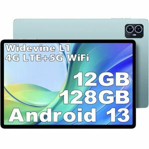 2A07b2M Android タブレット、Headwolf WPad3 10インチ wi-fiモデル、12GB+128GBメモリ、512GB拡張可能、8コアCPU カラーブルーの画像1