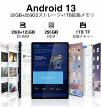 2A20b1O 【10.51インチ Android 13 タブレット】DOOGEE T10 Plus タブレット、20GB+256GB+1TB拡張._画像2