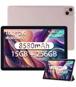 2A02b1O DOOGEE T10 Pro タブレット Android 12 タブレット RAM 15GB(8GB+7GB拡張)+ROM 256GB+1TB拡張SIMカードフリー