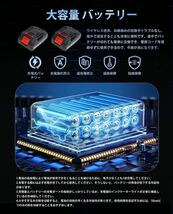 1A08z0L 電動チェーンソー 電動のこぎり 2つのバッテリー 2セットのガイドバーとチェーン（4インチ+6インチ）_画像4