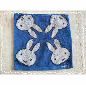 【新品未使用】ミッフィ miffy タオルハンカチ ブルー