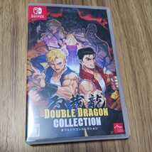  ダブルドラゴンコレクション　ニンテンドースイッチ　ソフトNintendo switch _画像1