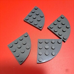 100円均一！LEGO正規品 4×4 ラウンドコーナープレート (ダークグレー) 4個 パーツ ブロック レゴ #30565
