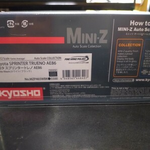 京商 ミニッツ Mini-Z【 トヨタ スプリンタートレノ AE86 】オートスケールコレクションの画像7