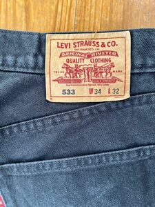 Levi’s 533 black denim pants リーバイス ジーンズ　W34L32 日本製　used