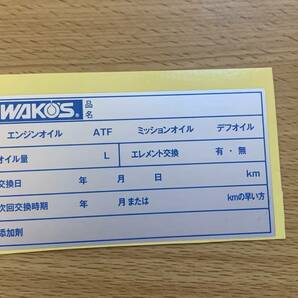 送料無料 スピード発送 WAKO'S ワコーズ プロステージＳ 0W-30 高性能ストリートスペック エンジンオイル 100％合成油PRO-S 3Lの画像2