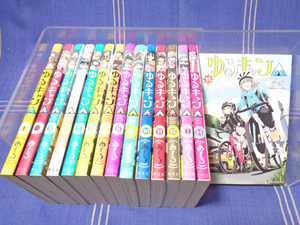 【アニメ3期開始】あｆろ『ゆるキャン△』1-15【アニメ＆ドラマ＆劇場版】芳文社 まんがたいむKR コミックス