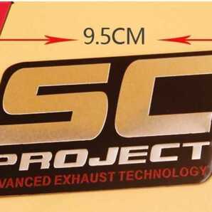 SC PROJECT 3D アルミステッカー  耐熱ステッカー バイク シール マフラーキズ隠しの画像2