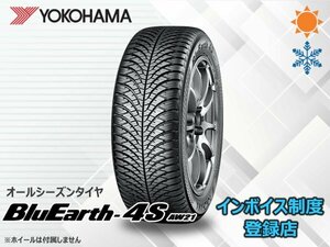 新品 ヨコハマ BluEarth-4S AW21 175/65R14 82T