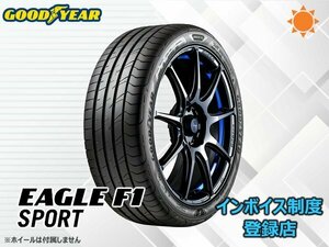 【組換チケット出品中】新品 グッドイヤー イーグル F1 スポーツ EAGLE F1 SPORT 225/40R18 92Y XL