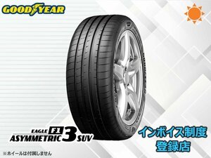 【組換チケット出品中】新品 グッドイヤー EAGLE F1 ASYMMETRIC 3 SUV 275/35R22 104Y XL