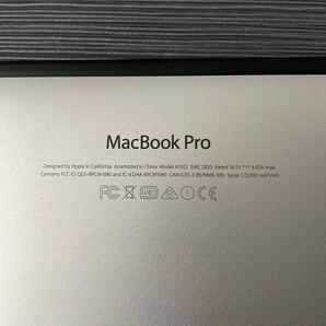 Apple A1502 現状品の画像9