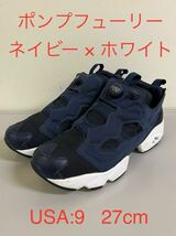 Reebok　Instapump Fury リーボック　インスタポンプフューリー　USA:9 27.0cm_画像1