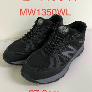 New Balance ニューバランス MW1350 G/L MW1350WL