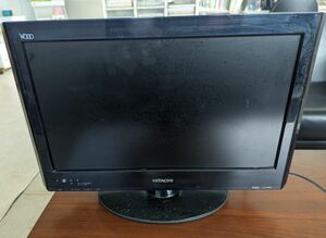 限定お値下げ【送料込】HITACHI Wooo H05 L19-H05(B)　2010年