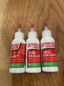 STAN'S NOTUBES シーラント　ボトル　59ml　3セット　チューブレスレディ STANS チューブレス