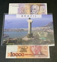 ●【新品】【未使用】ブラジル連邦共和国　1000、5000、10000新クルザード　紙幣　各1枚　1989年　ピン札　過去に発行された紙幣_画像5