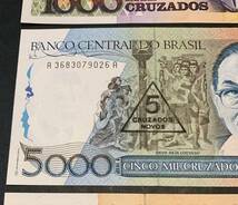 ●【新品】【未使用】ブラジル連邦共和国　1000、5000、10000新クルザード　紙幣　各1枚　1989年　ピン札　過去に発行された紙幣_画像3