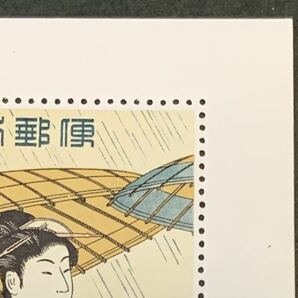 ●【新品】【未使用】切手シート 切手趣味週間 1958年 雨中湯帰り（鳥居清長）  1シート（10円x10枚） 匿名配送の画像6