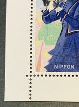 ●【新品】【未使用】切手シート 切手趣味週間　1972年　中村岳陵「気球揚る」 1シート（20円x20枚）　匿名配送_画像3