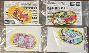 ポケモン　メザスタ　スペシャルタグ　4点セット・ホゲータ　ロイ・ミュウツー　ミュウ・イベルタル・ルギア