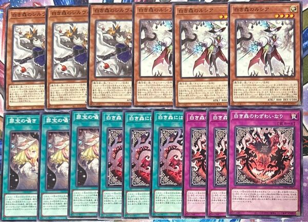 A1 遊戯王　デッキパーツ