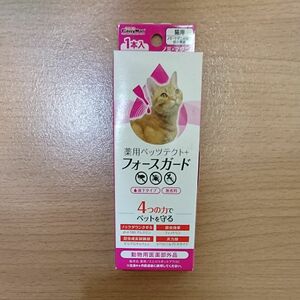 [キャティーマン] CattyMan 薬用ペッツテクト+フォースガード 猫用 1本入/防虫 ノミダニ 予防 