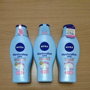 NIVEA マシュマロケア ボディミルク 200ml（シルキーフラワー）3個セット