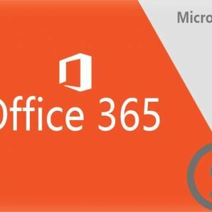 最新版Mac&Win適用☆認証保証☆office 2021☆マイクロソフ365正規ダウンロード版☆PC5台+モバイル5台☆の画像1