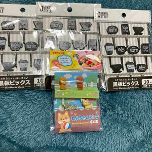 お弁当用ピック　黒板ピックス10本入3 わんちゃんピック4本入1