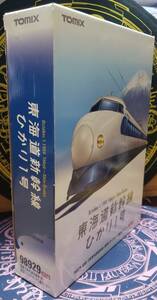 [ limited goods ]TOMIX 98929 National Railways 0 series Tokai road Shinkansen opening ...1 number H2 compilation . set 