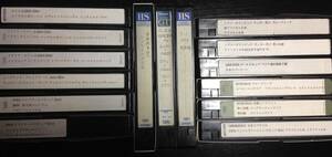  used . used VHS videotape 15ps.