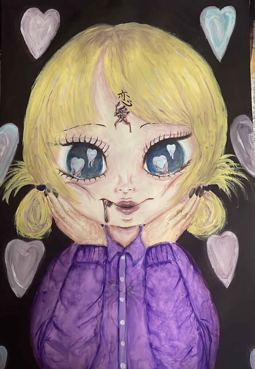 प्यार में डूबी एक लड़की का हाथ से बनाया गया चित्रण मूल मूल चित्रण मूल चित्रण डौजिन हाथ से बनाई गई कलाकृति चित्रण लड़की, कॉमिक्स, एनीमे सामान, हाथ से बनाया गया चित्रण