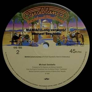 【日12】 映画フラッシュダンス サントラ曲 マイケルセンベロ MICHAEL SEMBELLO マニアック MANIAC 1983 12インチレコード 12S-185 試聴済の画像7