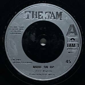 【英7 2枚組】 THE JAM / BEAT SURRENDER / MOVE ON UP カーティスメイフィールド カバー 5曲入り 1982 UK盤 7インチレコード EP 45 試聴済の画像7