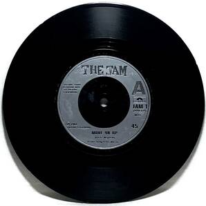 【英7 2枚組】 THE JAM / BEAT SURRENDER / MOVE ON UP カーティスメイフィールド カバー 5曲入り 1982 UK盤 7インチレコード EP 45 試聴済の画像6