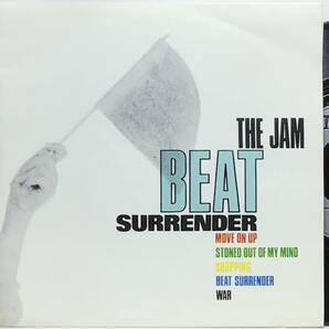 【英7 2枚組】 THE JAM / BEAT SURRENDER / MOVE ON UP カーティスメイフィールド カバー 5曲入り 1982 UK盤 7インチレコード EP 45 試聴済の画像1
