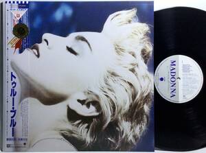 【日LP帯】 マドンナ MADONNA / トゥルー・ブルー TRUE BLUE / 1986 日本盤 LPレコード ジャケ写 HERB RITTS 試聴済