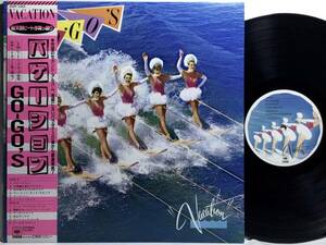 [ day LP obi ]go-go-zGO-GO'Sbake-shonVACATION / 1982 Japanese record domestic record LP record 25AP 2380 audition settled 